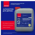 Антисептик NEOMID 430 невымываемый, для дерева, цвет фисташковый (5 кг.)