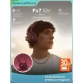 Беспроводные наушники Bowers & Wilkins PX7 S2E красные