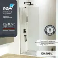 Душевая перегородка 120х195 см RGW WA-110-B чёрный профиль, прозрачное стекло 8 мм 351011012-14