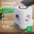 Сетевой фильтр AGNI, 4 розетки, 3 USB порта, Type-C порт, до 4000Вт, с заземлением