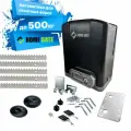 DKC500ACN Комплект привода для откатных ворот + фотоэлементы + зубчатая рейка 5 шт