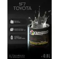 Эмаль базовая Startone TOYOTA 1F7 Ultra silver 0,8л