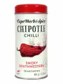 Чили перец Чипотле Cape Herb & Spice