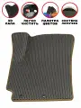 Коврик водителя EVA/ЭВА для KIA RIO 4, КИА РИО 4, 2017-2022 г. в, с 3Д лапой, без разреза, серые соты с бежевым кантом
