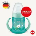 NUK FIRST CHOICE Бутылочка обучающая из ПП с индикатором температуры, 150 мл с насадкой из силикона и ручками