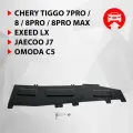 Защита тормозных магистралей АвтоБроня Chery, Omoda, Exeed, Jaecoo, сталь 1.5 мм, 111.00930.1