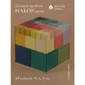 Развивающая игрушка Детский деревянный конструктор Большой тройной сет яркий Радуга Грез
