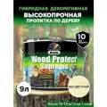 DufaПропитка Wood Protect Supreme для защиты древесины, безцветная 9 л,