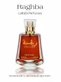 Вода парфюмерная Raghba, Lattafa Perfumes, 100 мл
