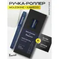 Ручка-роллер MOLESKINE KAWECO (KAWROLLERPENBLUE) синяя в подарочной коробке черный цвет чернил