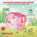Домик игровой PalPlay, Розовый-малиновый/Candyfloss, 140х111х115 см