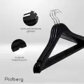 Вешалка-плечики для одежды Ridberg деревянные 10 шт. (Black)