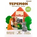 Конструктор деревянный Томик сказка Теремок 17 дет. 4534-3