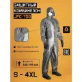 Комбинезон рабочий мужской защитный Jeta Safety JPC75g, размер XXXL, серый, - 1 шт.