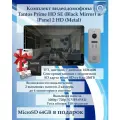 Комплект домофона Prime HD SE (Black Mirror) и iPanel 2 HD (Metal)Комплект домофона Tantos Prime HD SE (Black Mirror) и iPanel 2 HD (Metal)