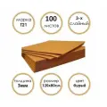 Гофрокартон листовой Т21, 120х80см, 100 листов