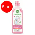 Комплект 5 штук, Кондиционер для белья Synergetic Аромамагия 1л