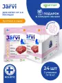 Влажный корм Jarvi Extra meat line для котят (кусочки в соусе) Телятина, 85 г х 24 шт.