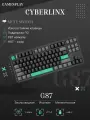Игровая механическая клавиатура Cyberlinx 87 — RGB, русская раскладка