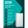 Однокамерный холодильник Stinol STD 125