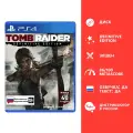 PS4 игра Square Enix Tomb Raider: Definitive Edition