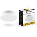 Лампа светодиодная Feron LB-453 GX53 12W 2700K 10 штук fr_25833_10