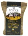 Кофе в зернах ROKKA, Эфиопия, арабика, средняя обжарка, 200 гр