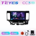 Магнитола Teyes СС3 2K Mitsubishi Митсубиши Lancer 10
