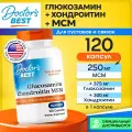 Doctor's Best, Glucosamine Chondroitin Msm with OptiMSM, Глюкозамин, хондроитин и МСМ - 120 растительных капсул