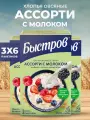 Хлопья Быстров овсяные ягодное ассорти с молоком 3 шт по 240 г