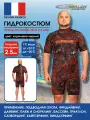 Гидрокостюм неопреновый мужской EPSEALON SHORT MEN 2.5 мм BROWN/BLACK, р-р S3/M