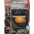 Аэрогриль DEMIAND WAISON Wi-FI - 10 в 1, 14.5л, стальной корпус, дегидратор, два тэна