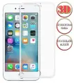 Защитное 3D стекло для Apple iPhone 6 Plus / 6S Plus изогнутое клеится на весь экран 5.5 с белой силиконовой рамкой