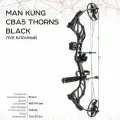 Лук Man Kung CBA5 Thorns блоч. black, 30-60 lbs прицел, пипсайт, полка, релиз, стабилизатор, киве