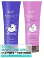 ZOOM Magic Unicorn Набор: безсульфатный шампунь + маска