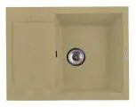 Кухонная мойка LAVA L7 sahara - бежевый арт. L7. SAH