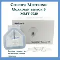 Сенсор для мониторирования глюкозы Guardian Sensor 3 / Гардиан 3, ММТ-7020