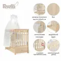 Детская кроватка Feretti FMS Elite с маятником, 65x125, слоновая кость
