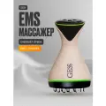 Массажер для тела GESS MIO (GESS-167) с вибромассажем, EMS и функцией прогрева