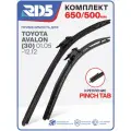 650 500 мм. Крепление Pinch Tab. Комплект бескаркасных щеток стеклоочистителя RD5 дворники на Toyota Avalon , Тойота Авалон