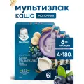 Каша GERBER детская с бананом и черникой с 6 мес 4 шт по 180 г