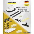 Пароочиститель Karcher SC 2 EasyFix с комплектом насадок VELERCART