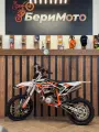 Питбайк KAYO KT 50L 2T 14/12 (автомат, 2024г) (заводская упаковка)