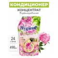 Кондиционер для белья HYGIENE Рассветный Поцелуй, 490 мл