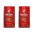 Кофе Julius Meinl Vienna Melange, в зернах, арабика/робуста, 2 кг