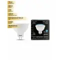 (15 шт.) Светодиодная лампочка Gauss MR16 GU5.3 220V 7W(630 lm) 4100K 50х45 прозрачная, пластик/алюм. 101505207 Нейтральный белый. Цоколь GU5.3