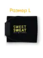 Термопояс Sweet Sweat Sports Research, на талию, антицеллюлитный, размер L