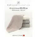 Набор полотенец для ванной 4 шт. Pupilla SEDEF, махра, 100% хлопок, 50х90 см