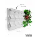 Фитомодуль BOXSAND 21 аэро (100х65 см) с горшками 1,6 литра, цвет белый, вместимость 21 растение