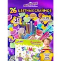 Набор слаймов 26 цветов, 31 аксессуар, в пластиковом боксе, юнландия, 663776
